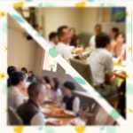 前回のパーティーの様子