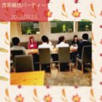 茂原婚活パーティーの様子